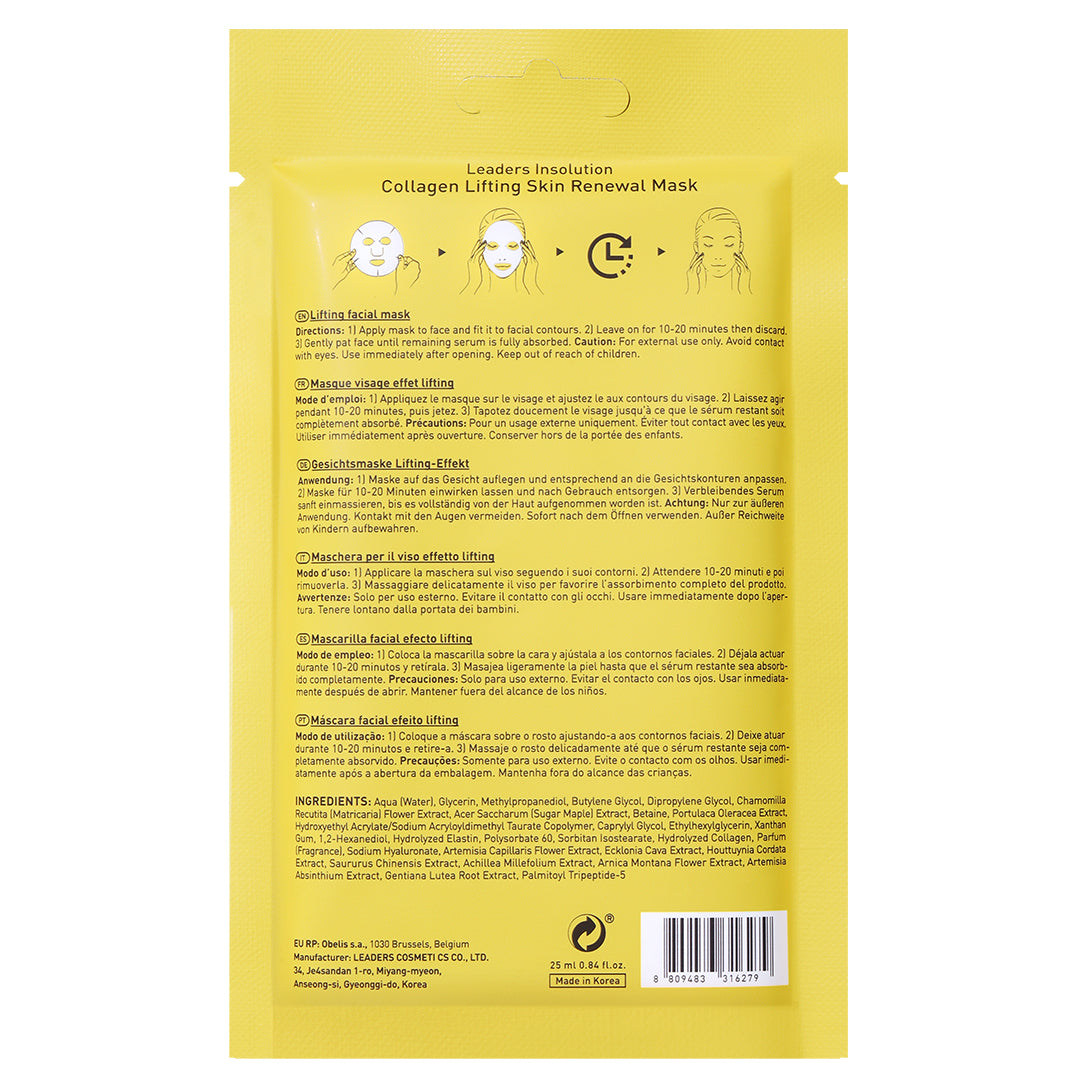 Collagen Lifting Skin Renewal Mask | Leaders