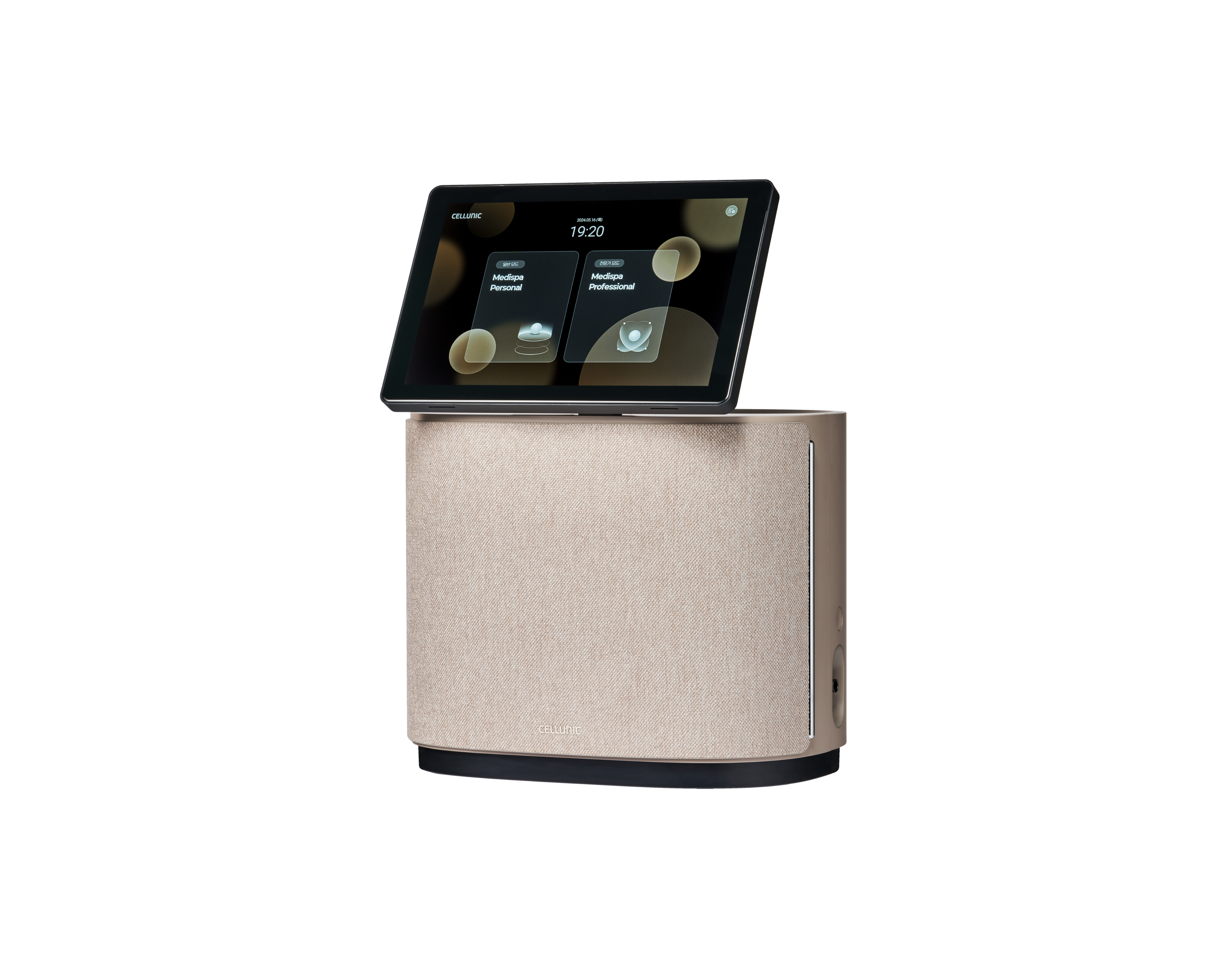 MediSpa Pro | Ceragem