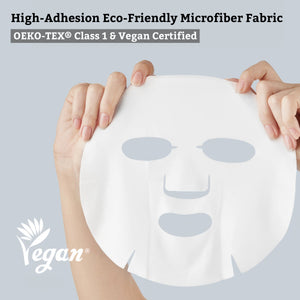 Calming Biotics Essential Mask | Leaders