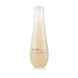 Sleek beige bottle of Gentle Foaming Cleanser | Privai with minimalistic design, featuring a frosted cap and subtle botanical graphic, ideal for skincare routines.