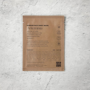 Korean Sheet Mask Essentials Kit | Lucky Owl